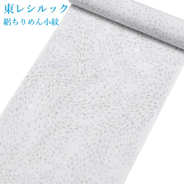 東レシルック 着物 反物 小紋 絽 夏 単衣 グレー 花吹雪 夏着物 絽縮緬 シルック 洗える着物 ...