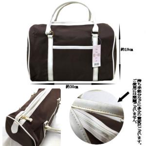ミニバッグ 訳あり特価品 ボストンバッグ ミニ...の詳細画像1