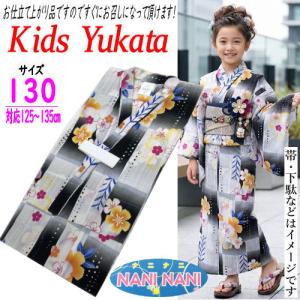 浴衣 単品 子供 女の子 ブランド SEIKO MATSUDA 黒地 バラ ハート 3歳