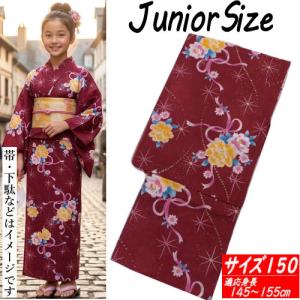 ゆかた こども 本染め サイズ150 濃紺 日本製 注染 伝統技法 薔薇 椿