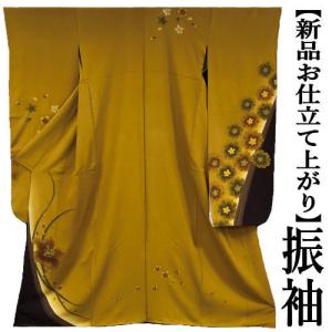 本振袖 お仕立て上がり 成人式 正絹 袷仕立て 橘柄 金駒刺繍 赤 黒