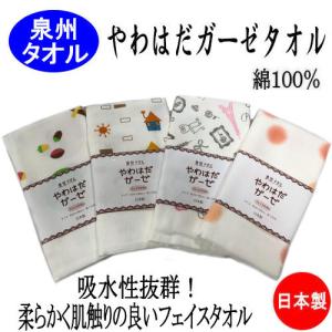 正規販売店】 顔岩盤浴 フェイシャルマスク 黒鉛珪石入り シリコン
