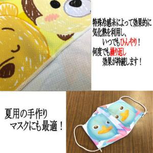 ディズニーツムツム ひんやり クールタオル 夏...の詳細画像1