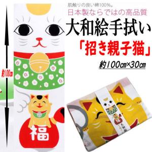 BT21 ハンカチタオル 1枚 公式グッズ 制菌 ダイカット ミニ BT21 ハンカチタオル 1枚 公式グッズ 制菌 ダイカット ミニ