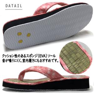 本畳ぞうり カリプソサンダル たたみ中敷き 夏...の詳細画像1