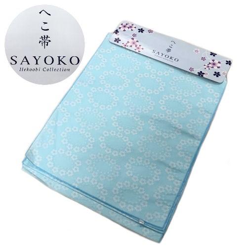 へこ帯　ゆかた帯　プチ兵児帯　小夜子ブランド　さくらわ柄　水色　子供用　へこおび　アレンジ自由　夏　...