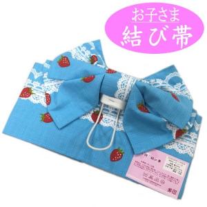 作り帯の作り方 キッズ ジュニア服 シューズ の商品一覧 ベビー キッズ マタニティ 通販 Yahoo ショッピング