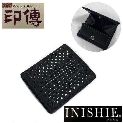 印伝　印傳屋　小銭入れ　ボックス型　いにしえ　メンズ　INISHIE　市松模様　黒地黒漆　鹿革　雑貨...