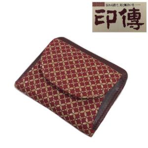 印伝 印傳屋 束入れ 単束和風 長財布 トンボ柄 紺地赤黒漆 なごみ 鹿革