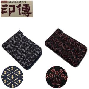 印伝 印傳屋 カード入れ 長財布 とんぼ柄 黒地赤漆 鹿革 雑貨 甲州印伝