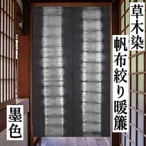 勇峰工芸(新) 楢(ナラ)材 A4小引出4F 北海道手作り家具 勇峰工芸(新) 楢(ナラ)材 A4小引出4F 北海道手作り家具