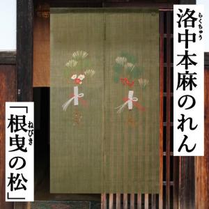 手描き麻暖簾【朝顔】手染 のれん 巾85×151cm　一点物　古布　アンティーク 手描き麻暖簾【朝顔】手染 のれん 巾85×151cm 一点物 古布