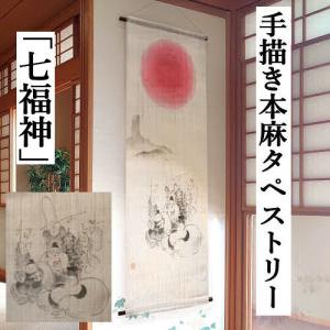 麻のれん 「朝顔夕顔図」 江戸琳派 手描きのれん のれん 本麻