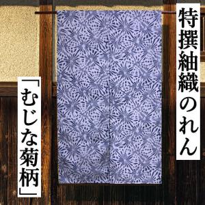 勇峰工芸(新) 楢(ナラ)材 A4小引出4F 北海道手作り家具 勇峰工芸(新) 楢(ナラ)材 A4小引出4F 北海道手作り家具