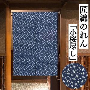 勇峰工芸(新) 楢(ナラ)材 A4小引出4F 北海道手作り家具 勇峰工芸(新) 楢(ナラ)材 A4小引出4F 北海道手作り家具