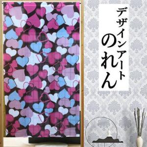 創作のれん 竹久夢二 「小鳥」 ロング丈 日本製 暖簾 のれん 和風