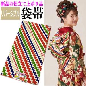 博多織 八寸帯 夏用 未仕立て 紗 正絹 博多帯 名古屋帯 本場筑前 全通