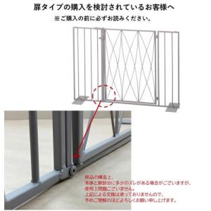 ペットゲート 扉付き置き型 Pet gate ...の詳細画像5