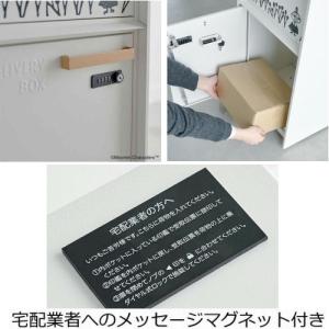 宅配ボックス ポスト付 ムーミン MOOMIN...の詳細画像4