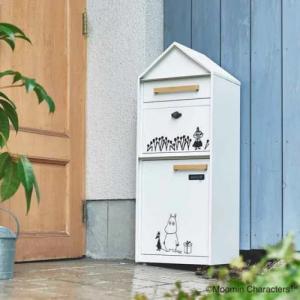 宅配ボックス ポスト付 ムーミン MOOMIN...の詳細画像5