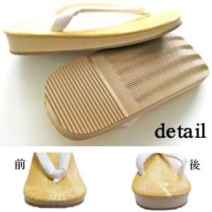 雪駄 メンズ M/L/LL/3L 日本製 男物...の詳細画像1