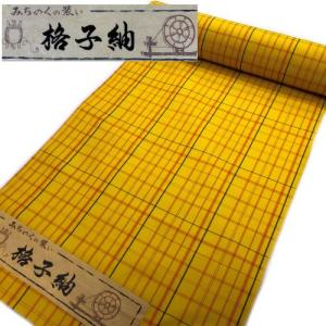 付下げ 正絹 蘇州刺繍 未仕立て 着尺 反物 新品 正絹きもの 着物 正絹