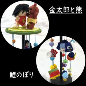 つるし飾り 卓上 ちりめん細工 金太郎 熊 端...の詳細画像2