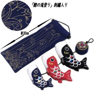 室内鯉のぼり 飾り台付き つるし飾り ちりめん...の詳細画像2