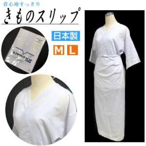 カットソー cahier sauvage レディース 5分袖 花柄 涼しい 夏 3色 