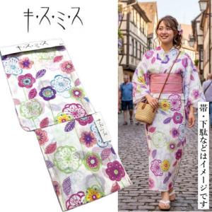 ゆかた 「パラソル」 ViVi ファンシー ボーダー柄 綿ゆかた 仕立上り品