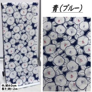 ゆかた 反物 未仕立て 「椿」 3色 浴衣 和...の詳細画像3