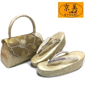 新品未使用　世美庵　和装用バッグ 草履セット 白　金　銀　結婚式　成人式 z6776m.jpg