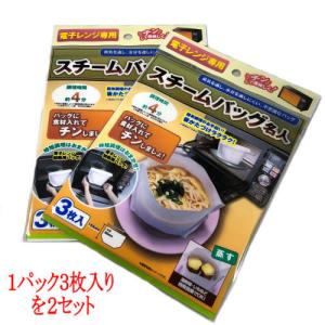 シリコンタジン鍋 20cm バレンシアオレンジ マゼンタピンク レシピ付