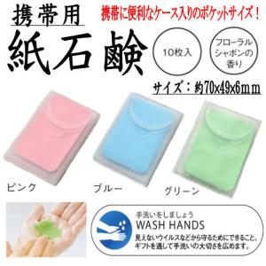 NU SKIN（ニュースキン） ボディ バー レフィル 5個入り : ビタミン堂