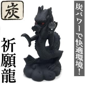 ピエロ 陶器 置物 ノベルティ 人形 オブジェ クラウン 道化師