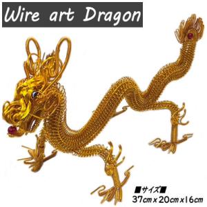 メタルクラフト スチールバイク メタルバイク ジャンクアート