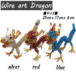 バカラ（Baccarat） クリスタルフィギュア ゾディアック ZODIAQUE 干支