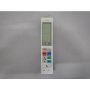 日立（HITACHI） 【即納・在庫品】PC-ARFG3 エアコンリモコン 業務用