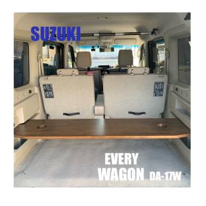シートフラットマット スズキ MRワゴン MF33 - 片側のみ シートフラットマット スズキ MRワゴン MF33 - 片側のみ