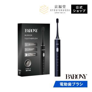 LED ダイヤモンドミラー 正規品 メイクアップ ミラー makeup Mirror