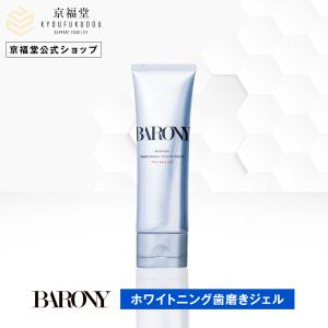 【SALE】‼︎ ハンギョドン　若返りセット ハンギョドン はみがきセット むぎゅっと 307310 hangyodon