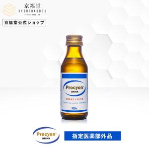 プロキオンドリンクS 1本 procyon 指定医薬部外品 男性 タウリン 3000mg ローヤルゼリー ビタミン 活力ケア 厳選配合 即効性 ドリンク 日本製の商品画像
