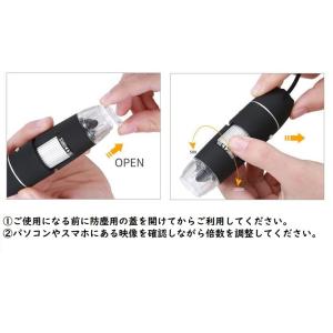 顕微鏡 30万画素 1000倍デジタル顕微鏡 ...の詳細画像5