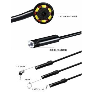 1m androidスマホ用 USB type...の詳細画像1