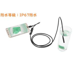 1m androidスマホ用 USB type...の詳細画像2