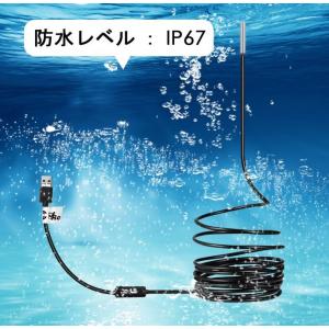 1m androidスマホ用 USB type...の詳細画像5