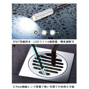 KYOMOTO androidスマホ用 極細レ...の詳細画像3