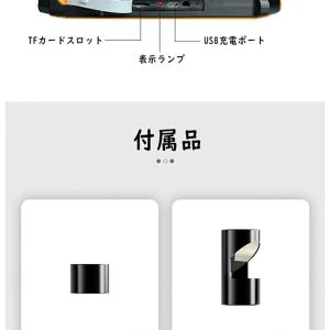KYOMOTO マイクロスコープ 5m ファイ...の詳細画像4