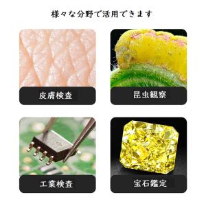 KYOMOTO 顕微鏡 android iPh...の詳細画像2