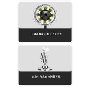 KYOMOTO 顕微鏡 android iPh...の詳細画像4